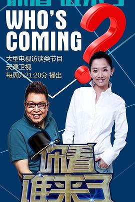 优化论文网站排名怎么看